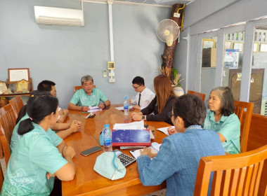 ร่วมประชุมคณะกรรมการดำเนินการกลุ่มเกษตรกรทำนาหนองมะแซว พารามิเตอร์รูปภาพ 5